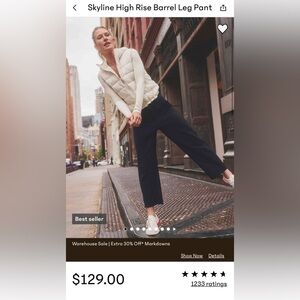 Athleta High Rise Skyline Barrel Leg Pant. Black, size 12